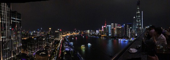 China - Shanghai - 
