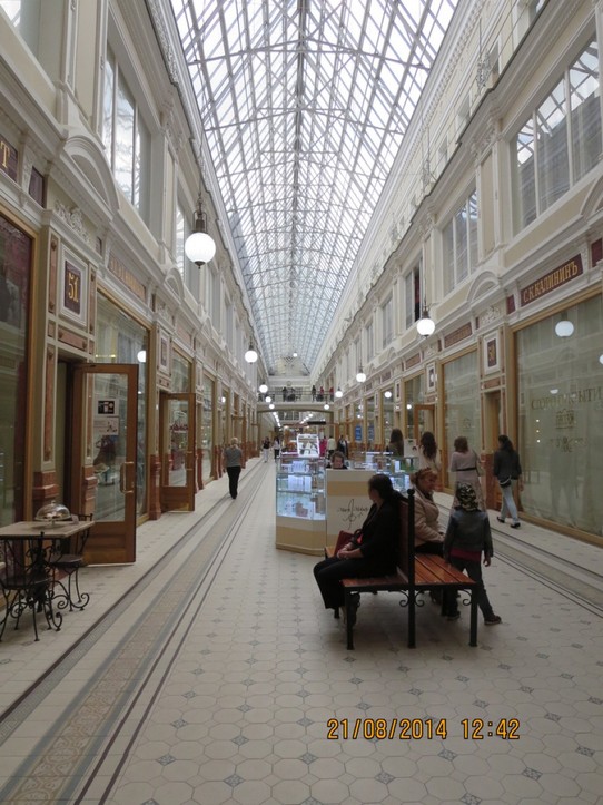 Russland - Sankt Petersburg - Kaufhausmeile