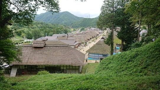 Japan - Aizu-Wakamatsu - Ein altes Dorf aus dem 17. Jahrhundert noch im original erhalten. 