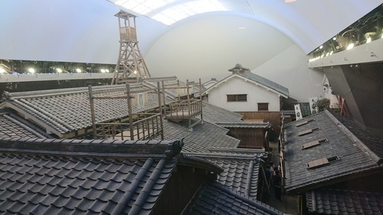 Japan - Suita - Das Museum für Wohnen und Leben beherbergt ein kleines Dorf