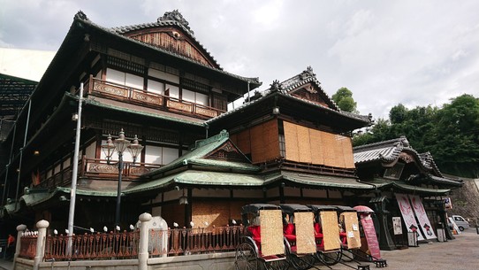 Japan - Matsuyama - Dogo Onsen ist mit seiner 3000 Jahre alten Geschichte das älteste Onsen in ganz Japan!