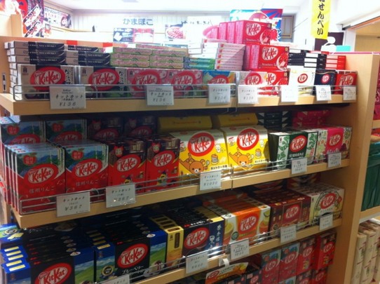 Japan - Shinjuku - KitKat ist hier ganz groß