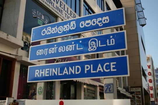 Sri Lanka - Colombo - ha haa!