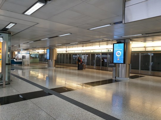 Hongkong - unbekannt - Station AirportExpress im Flughafen Hongkong