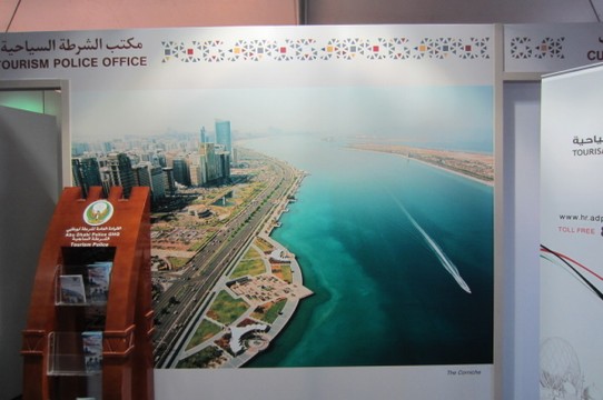  - Abu Dhabi - Abu Dhabi Plakat