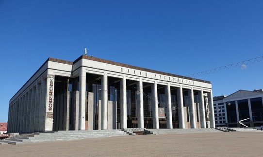 Belarus - Minsk - The Hall of Culture