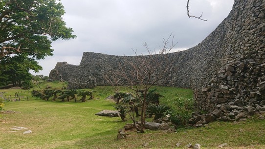 Japan - Naha - Selbst die hohen Mauern konnten die Ureinwohner der Insel nicht vor den Japanern schützen
