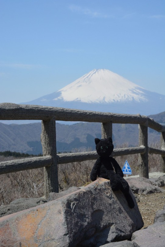 Japan - unbekannt - I finally get to see Mount Fuji!