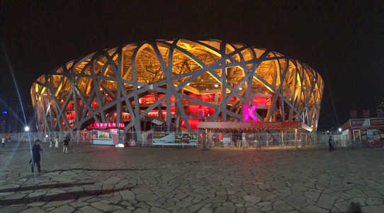 China - Beijing - Abends sind wir dann noch zum Olympiapark gegangen