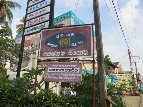 Sri Lanka - Aluthgama - 