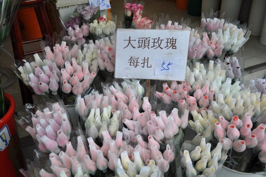 Hongkong - Hongkong - Flower Market