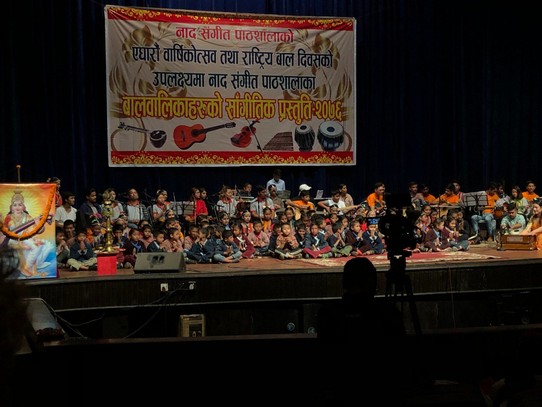 Nepal - Kathmandu - Konzert von den Kindern aus Shanti 