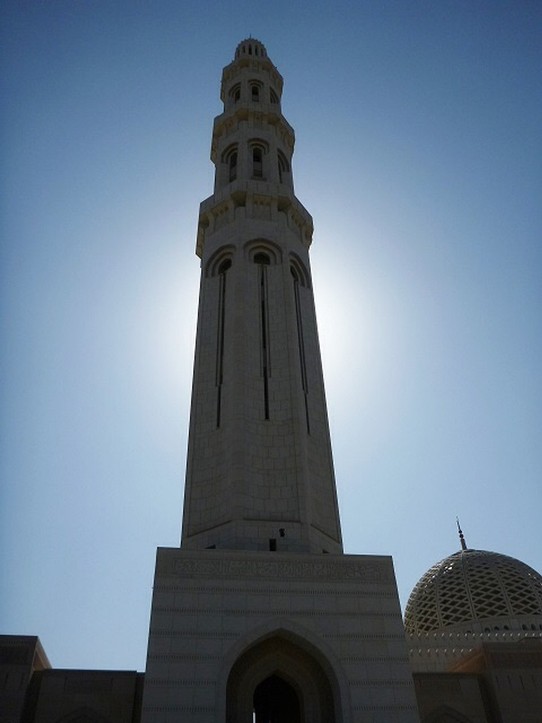 Oman - Maskat - Turm der Moschee