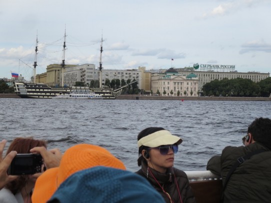 Russland - Sankt Petersburg - Haus der Romanows mit Anlegeplatz an der Neva