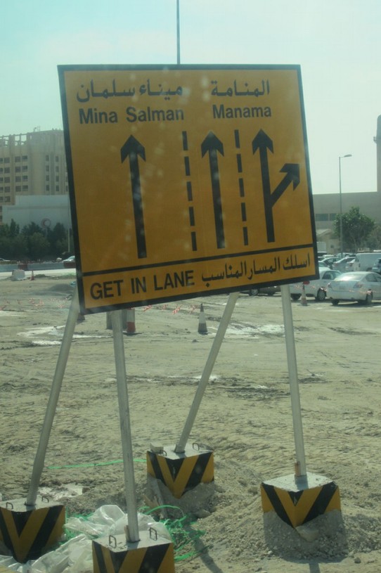 Bahrain - Manama - 