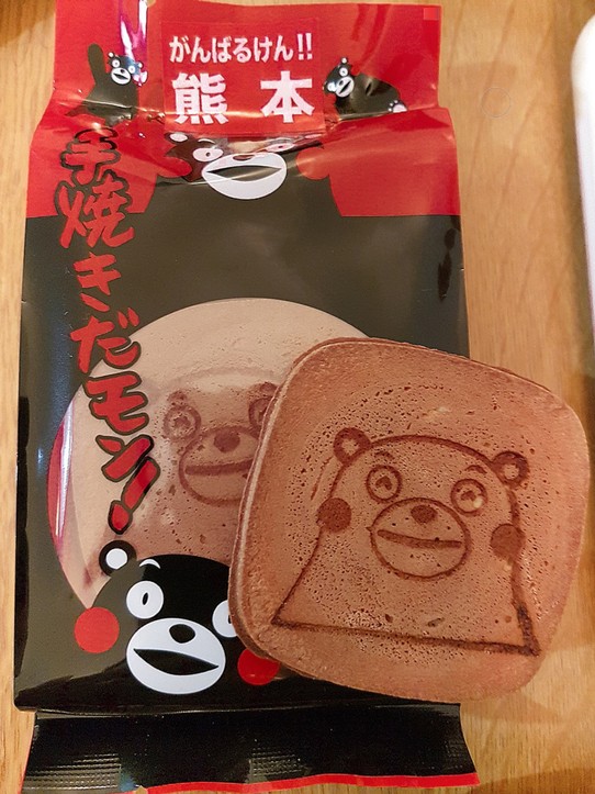 Japan - Kumamoto - עוגיות דובימוטו!