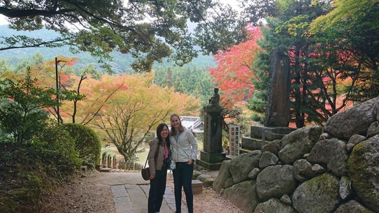 Japan - Nagasaki - Ausflug mit unserer japanischen Freundin Shiori zur Herbstfärbung. 