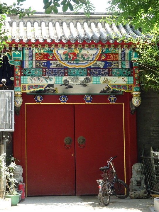 China - Beijing - A picturesque Hutong house in Beijng