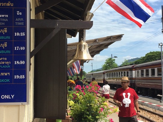 Thailand - Kanchanaburi - Eisenbahnstation von Kanchanaburi