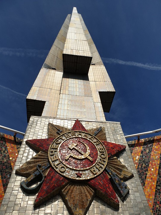 Belarus - Minsk - The Soviet medal of honor