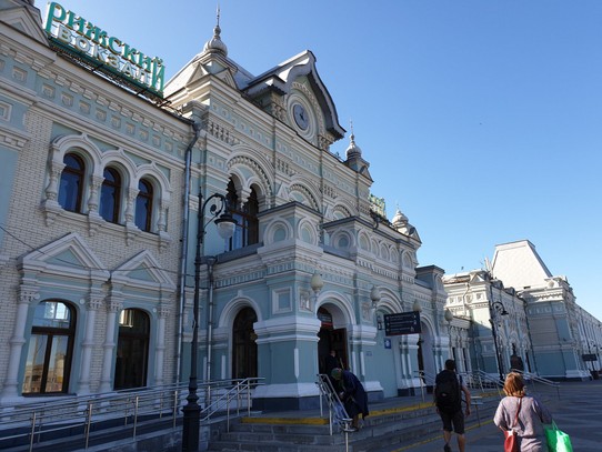Russia - Moscow - Riga Station, where we left Russia. Pretty building, nasty area.