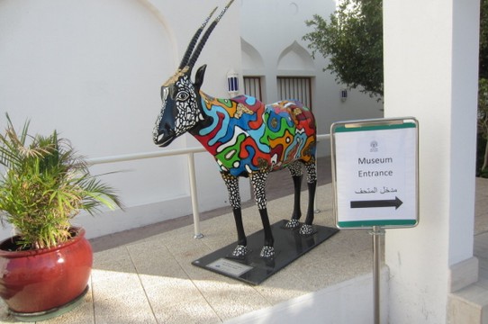 Oman - Muskat - Heimatmuseum