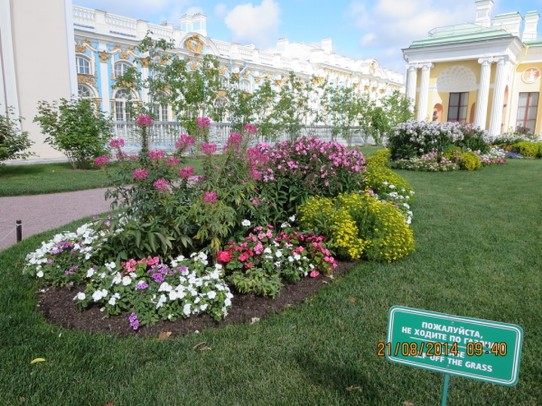 Russland - Puschkin - Dachgarten des Palastes