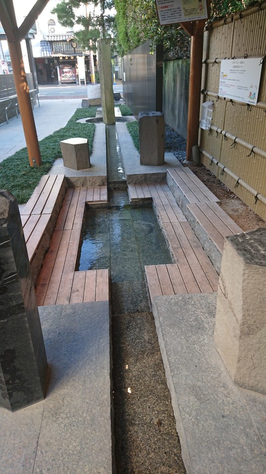 Japan - Ube - Hier gibt es viele heiße Quellen in den Bergen - hervorragend als Fußbad geeignet!
