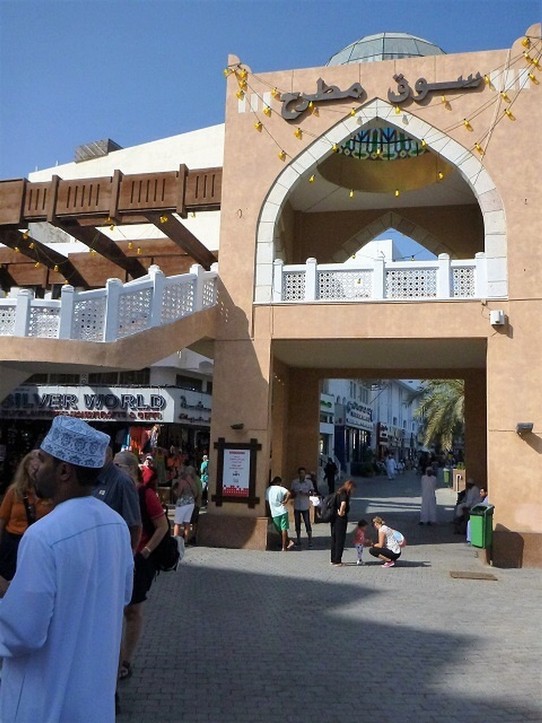 Oman - Maskat - Muttrah Souk in Muskat 