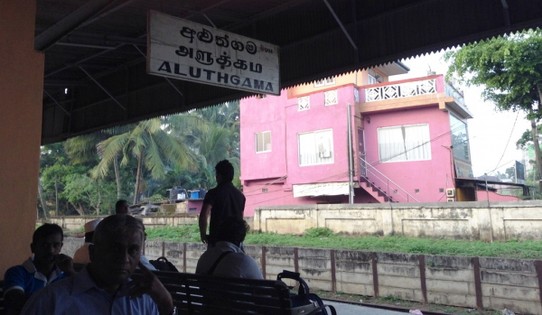 Sri Lanka - Kandy - 