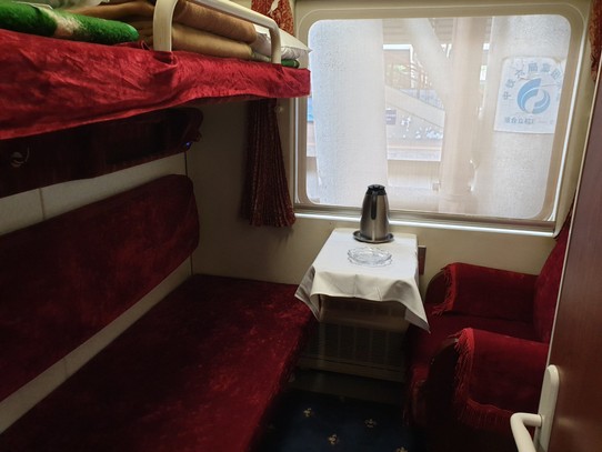 China - Xilin Gol - Our first class cabin