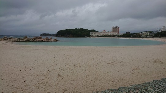 Japan - Shirahama - Shirahama heißt übersetzt "weißer Strand" wie auf dem Bild zu erkennen ist. 