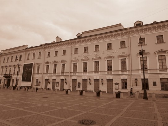 Russland - Sankt Petersburg - MIKHAILOWSKY Theatre