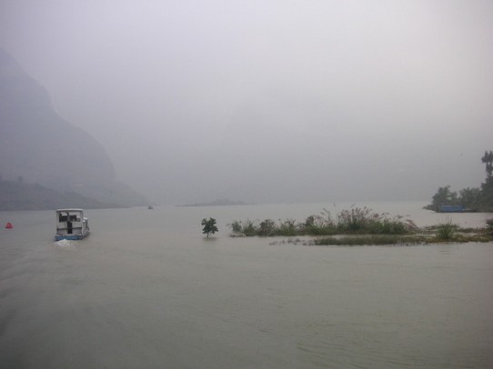 China - unbekannt - bereits geflutete Landschaft