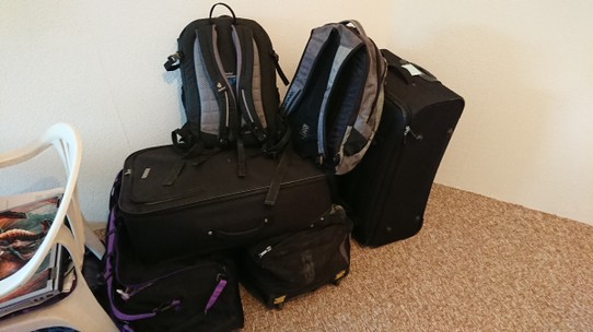 Japan - Narita - Koffer sind gepackt und fertig zum schleppen (ca. 100 kg)