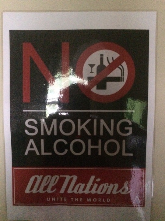Australia - Melbourne - This sign confused me! Didn't see the "or" between "smoking" and "alcohol". "No smoking alcohol" makes no sense...