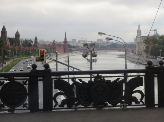Russland - Moskau - Brücke über die Moskwa