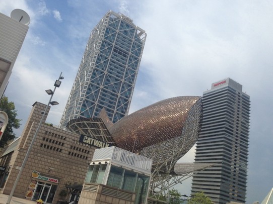 Spanien - Barcelona - Der Fisch von Frank O Gehry