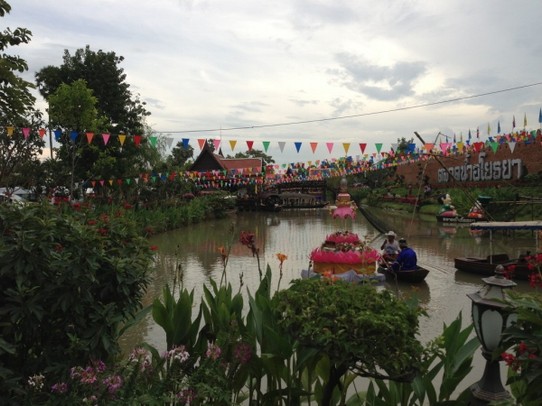 Thailand - Phra Nakhon Si Ayutthaya - 