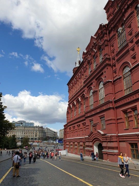Russia - Moscow - Red Square