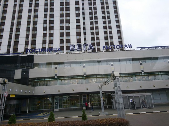Russland - Moskau - "Beta" 4 Sterne Hotel