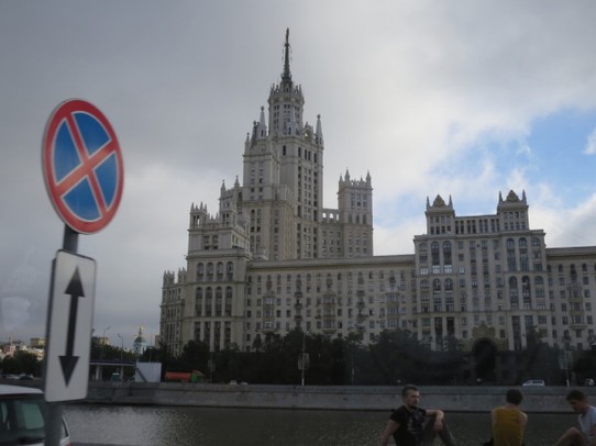 Russland - Moskau - Triumpfpalast aus der Sowjetzeit