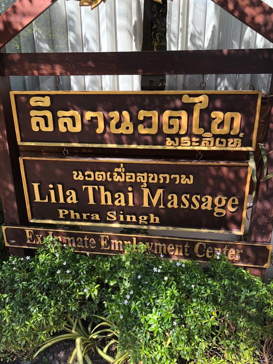 Thailand - Chiang Mai - Nach dem Schlendern durch die Altstadt von Chiang Mai gönnten wir uns eine Massage. Diese Massagen wurden von ehemaligen Häftlingen ausgeführt.