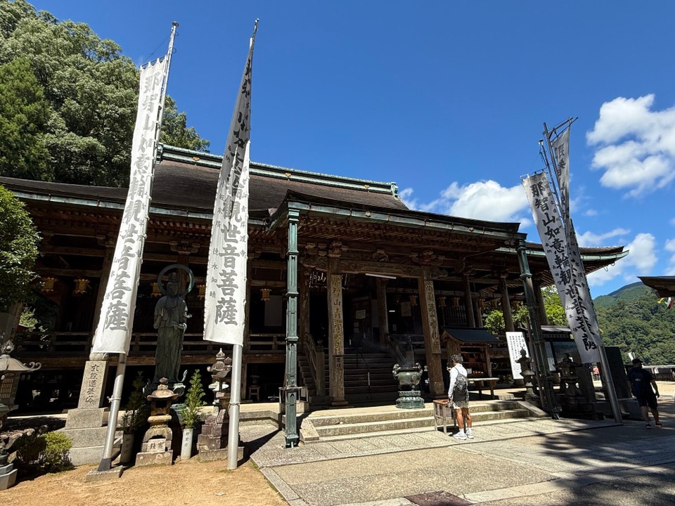 Japan - Nachikatsuura - Tempel Seiganto-ji