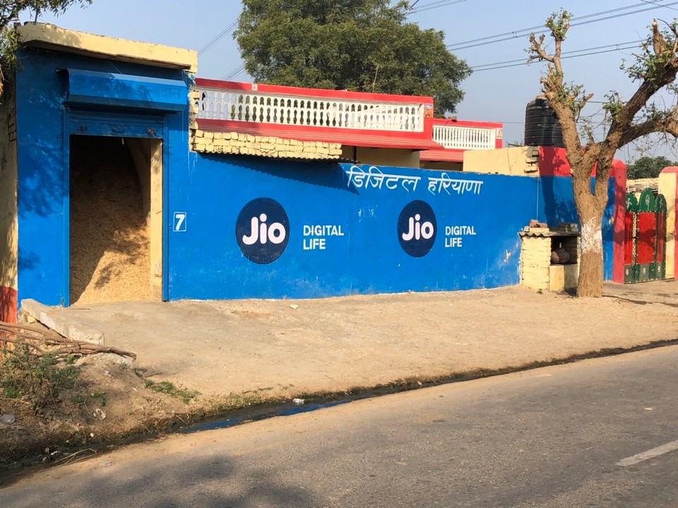 India - Gurugram - Digital Haryana 