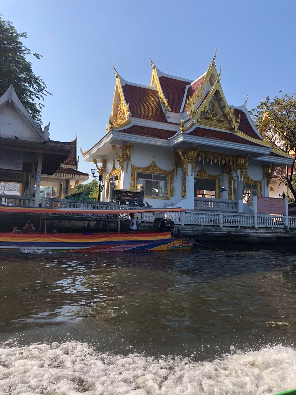 Thailand - Bangkok - 
