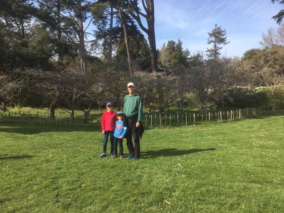 Vereinigte Staaten - San Francisco - Vor dem japanischen Garten.