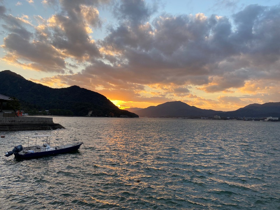 Japan - Naka, Hiroshima - 