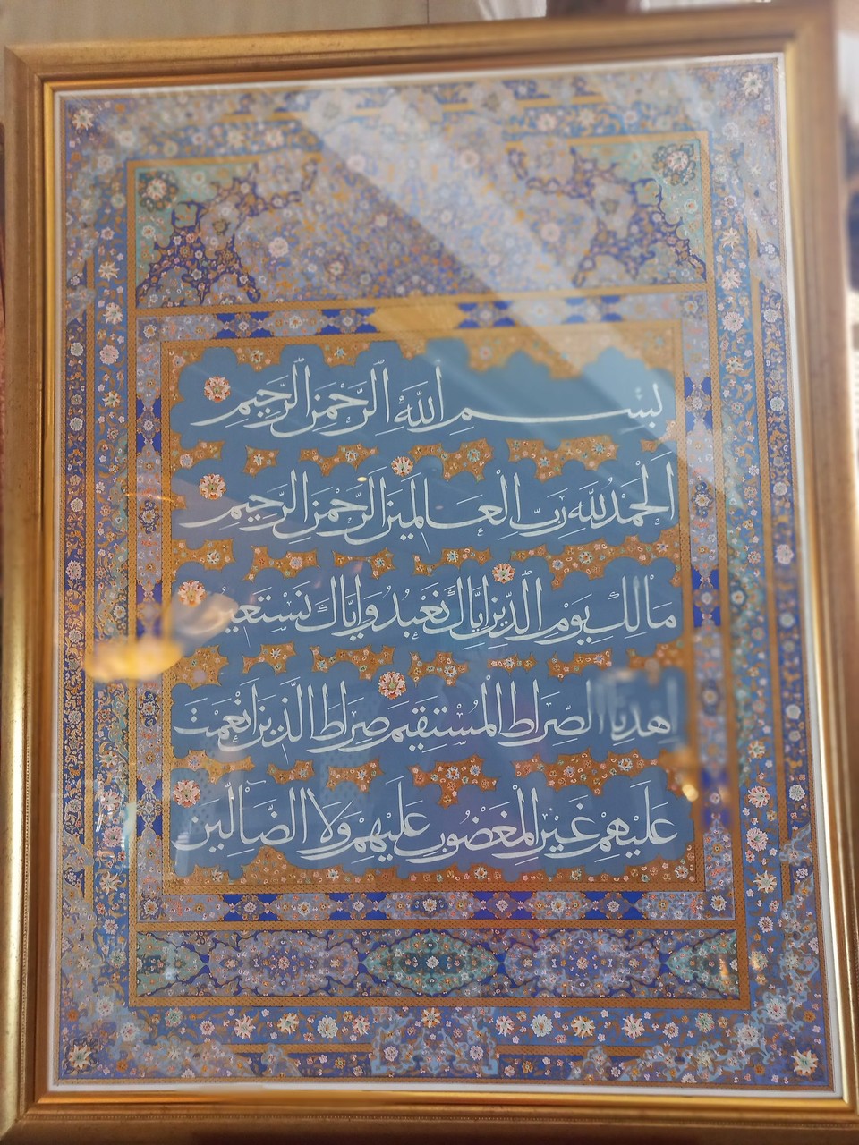Oman - Maskat - 