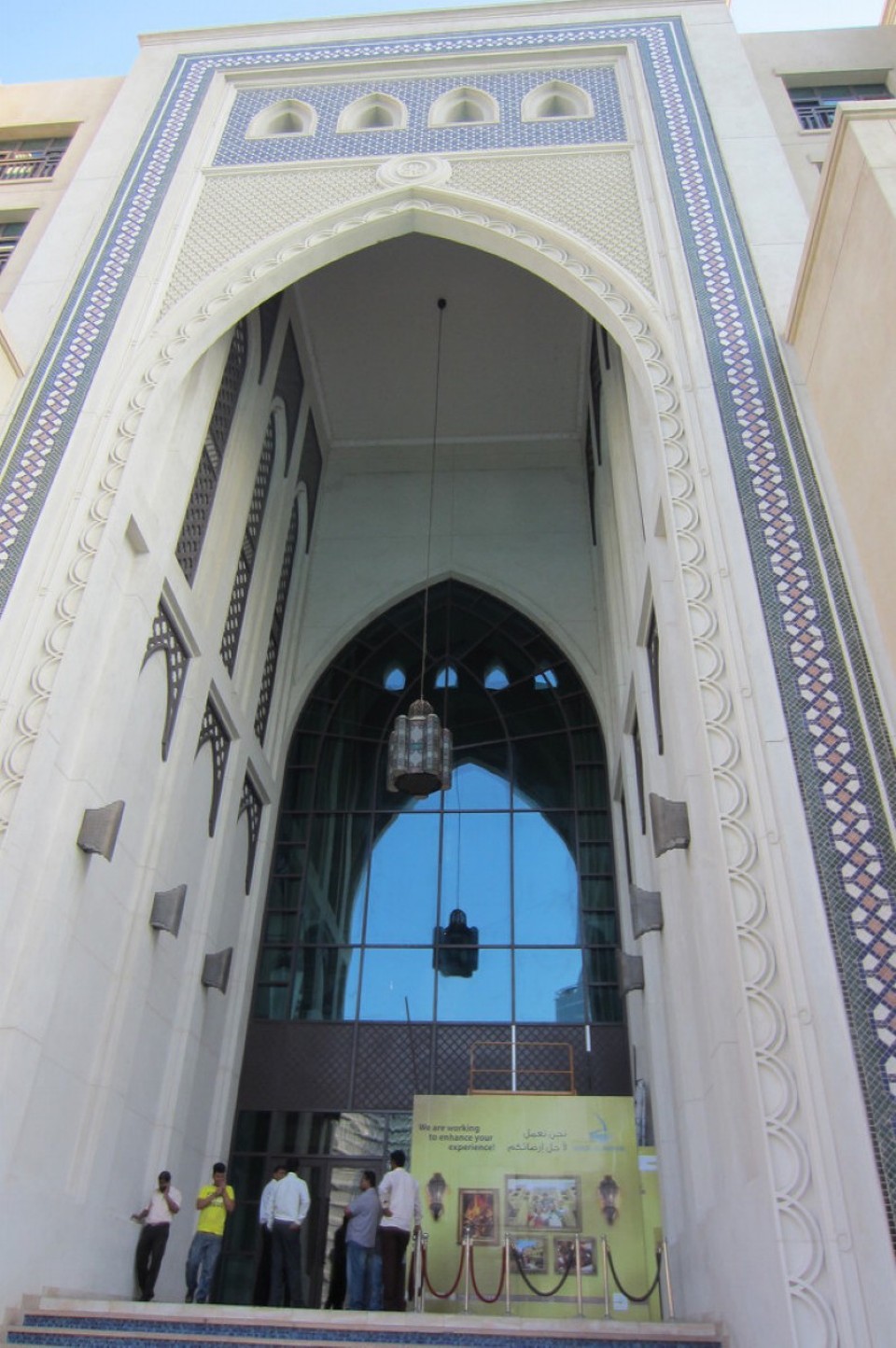 Vereinigte Arabische Emirate - Dubai - 